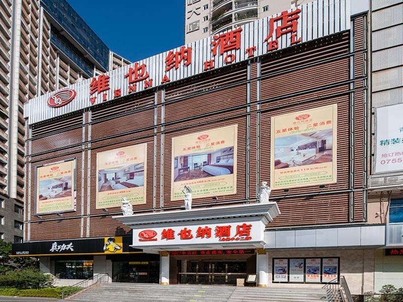 Vienna Hotel Shenzhen Exhibitian Center 2Nd Exterior photo